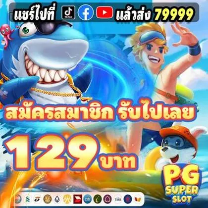 6855 6855
