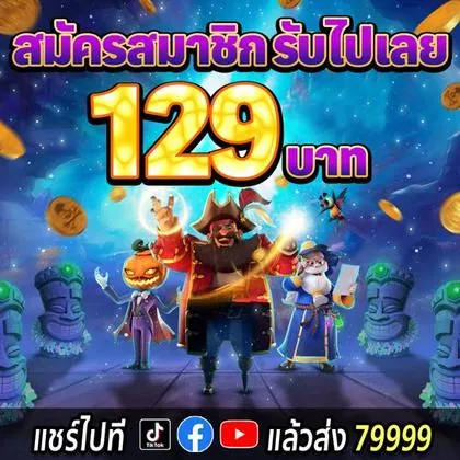 6855 6855
