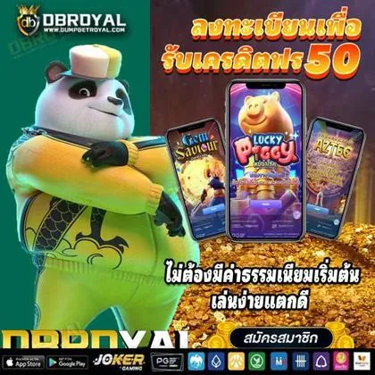 6855 6855