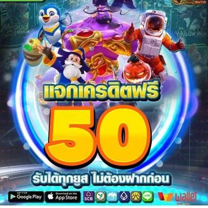 6855 6855