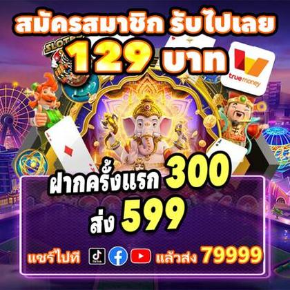 InterCasino Casino