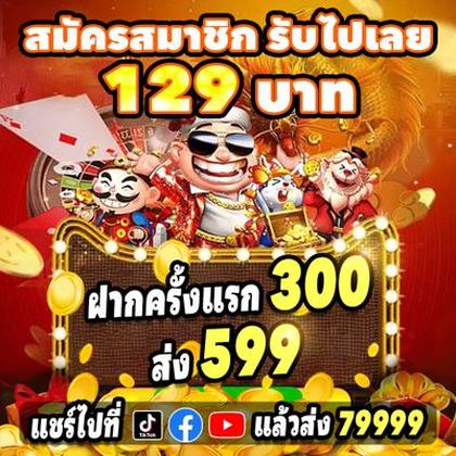 Nn777 Casino Online
