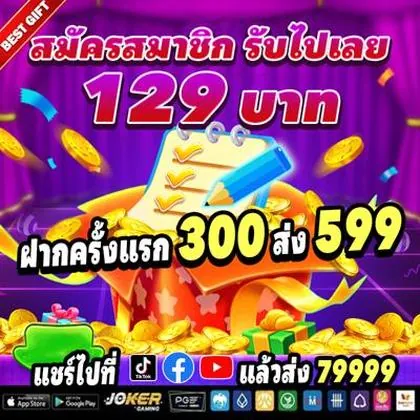 6855 6855