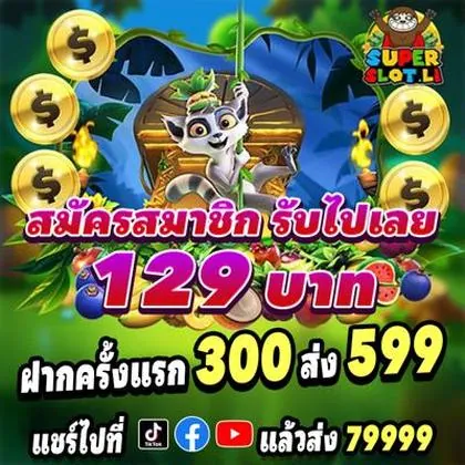 6855 6855