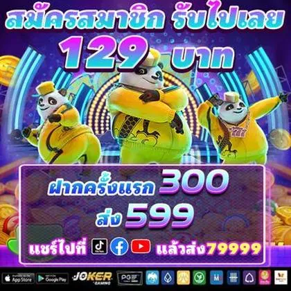 6855 6855